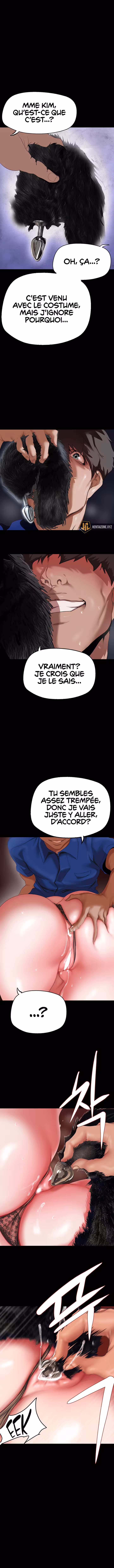 A Wonderful New World Chapitre 201 page 2