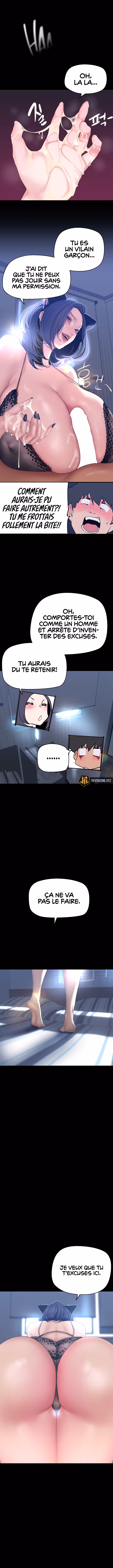 A Wonderful New World Chapitre 199 page 12