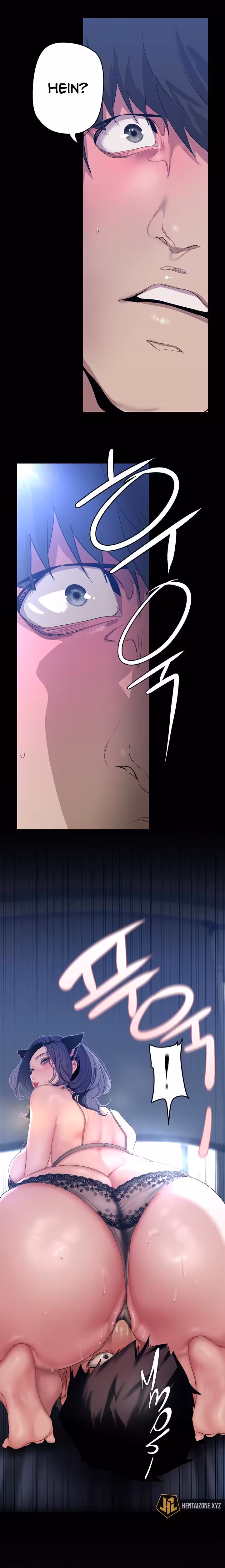 A Wonderful New World Chapitre 199 page 13