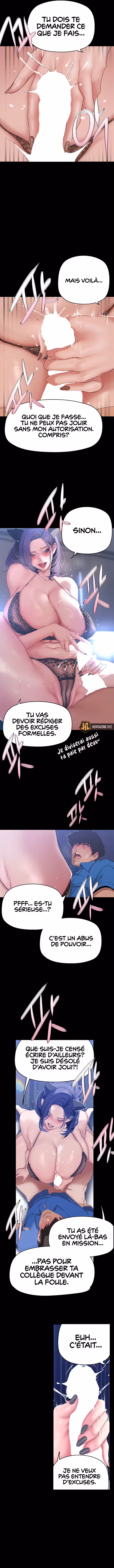 A Wonderful New World Chapitre 199 page 6
