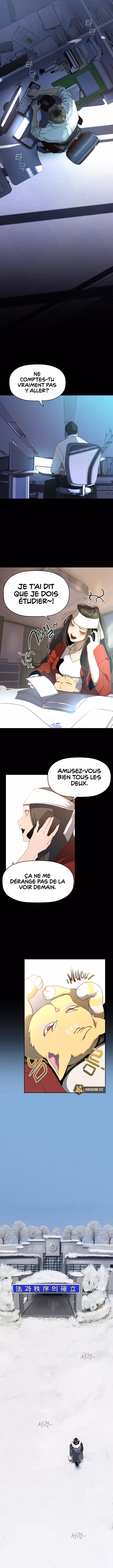 A Wonderful New World Chapitre 261 page 12