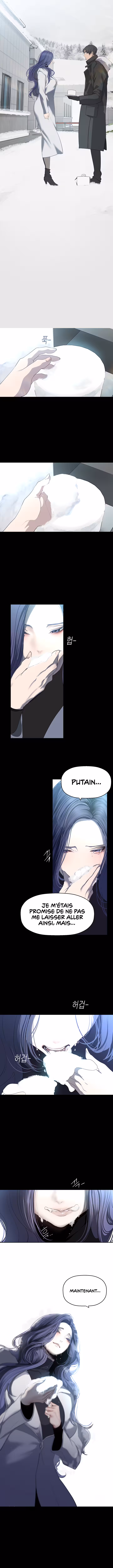 A Wonderful New World Chapitre 261 page 14