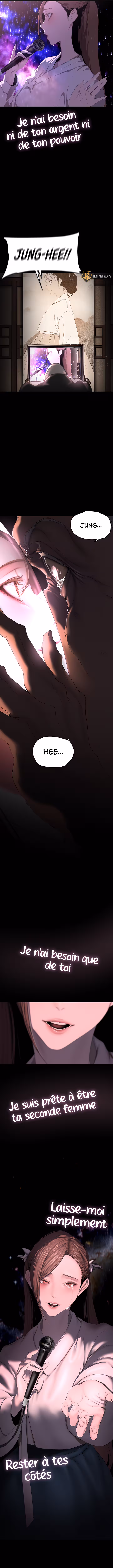 A Wonderful New World Chapitre 221 page 11