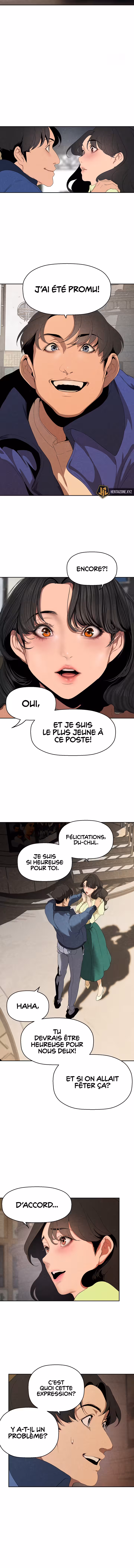 A Wonderful New World Chapitre 221 page 7