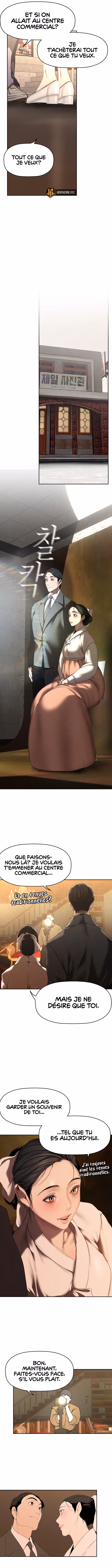 A Wonderful New World Chapitre 221 page 9