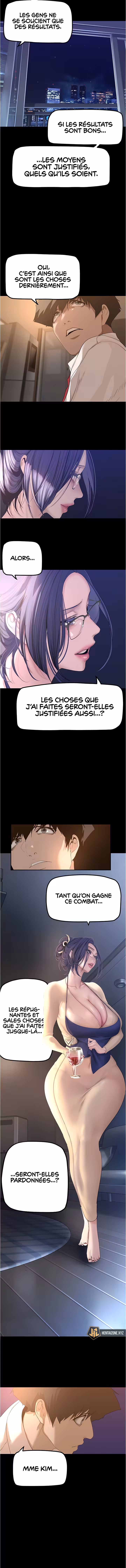 A Wonderful New World Chapitre 187 page 11