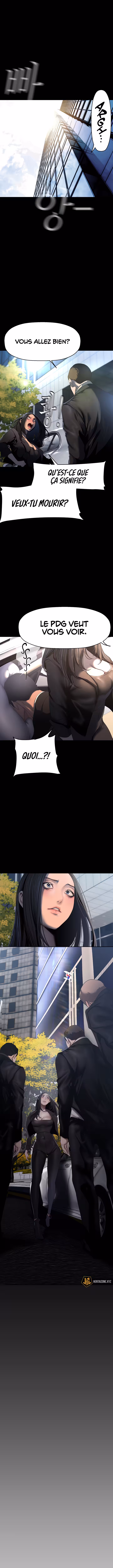 A Wonderful New World Chapitre 222 page 7