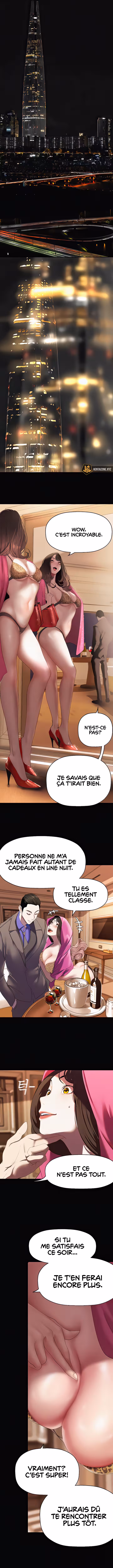 A Wonderful New World Chapitre 214 page 6