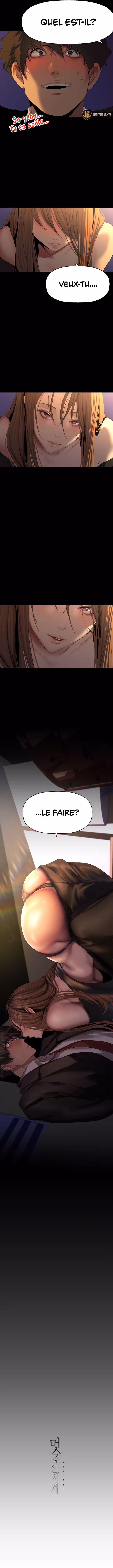 A Wonderful New World Chapitre 224 page 14