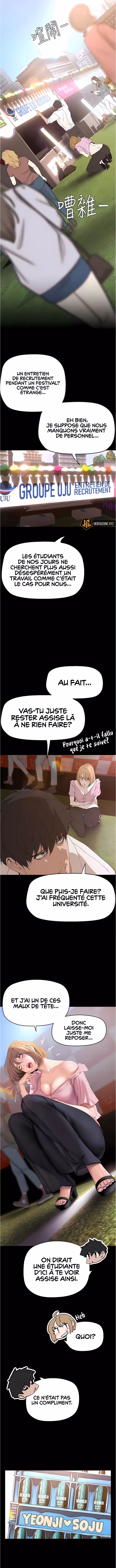 A Wonderful New World Chapitre 192 page 10