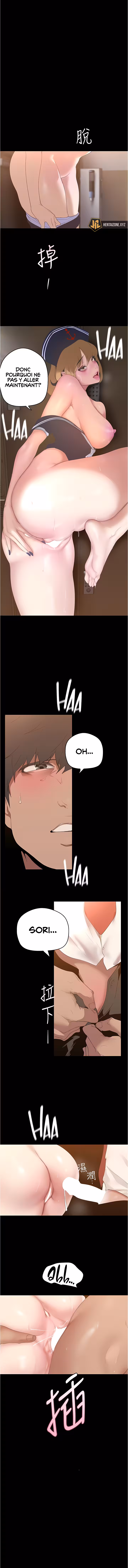 A Wonderful New World Chapitre 195 page 2