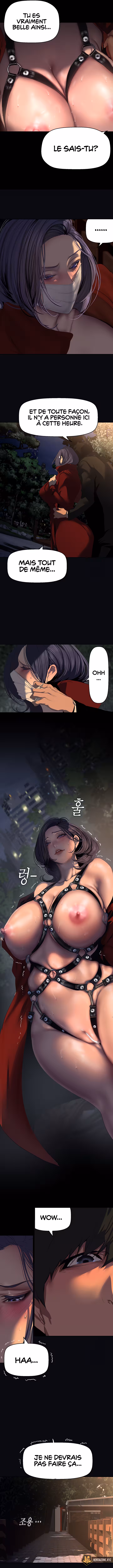A Wonderful New World Chapitre 217 page 7