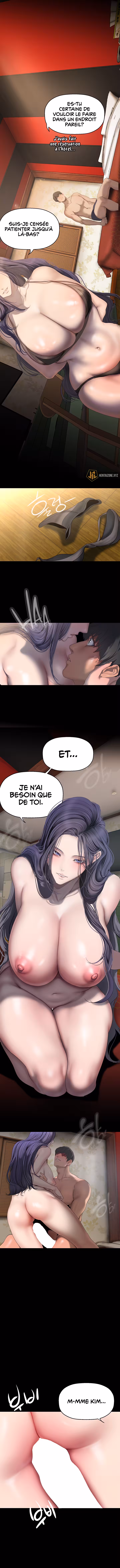 A Wonderful New World Chapitre 262 page 4