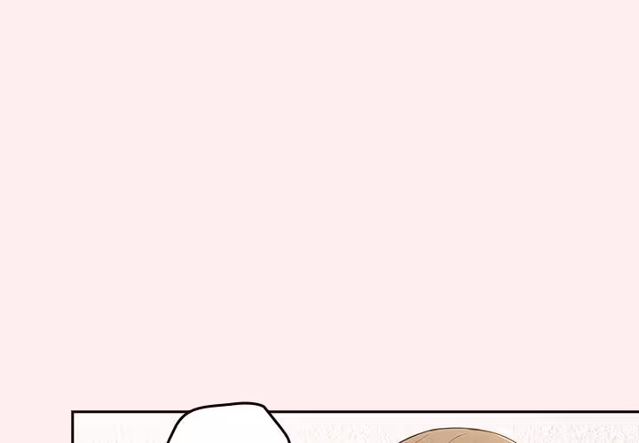 The Carry Chapitre 9 page 1
