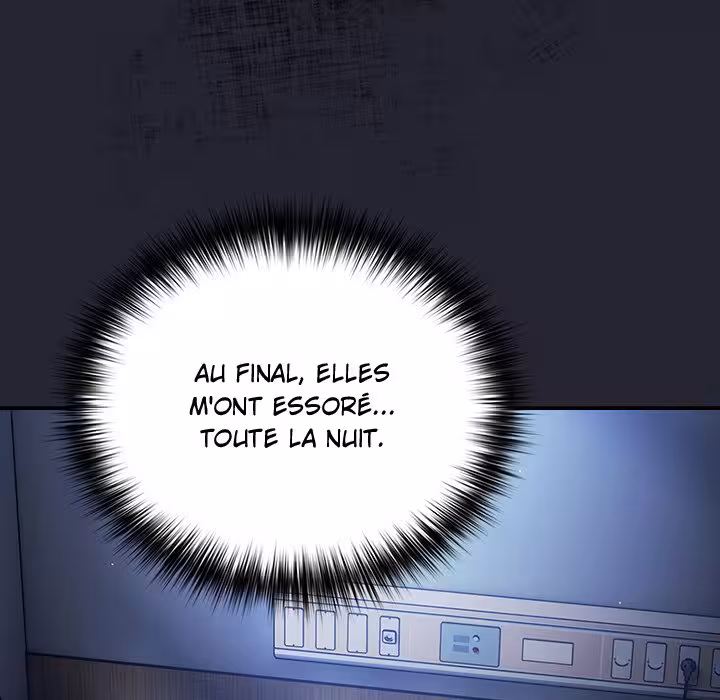 The Carry Chapitre 106 page 7