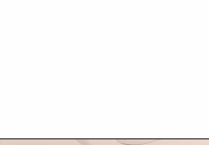 The Carry Chapitre 6 page 1