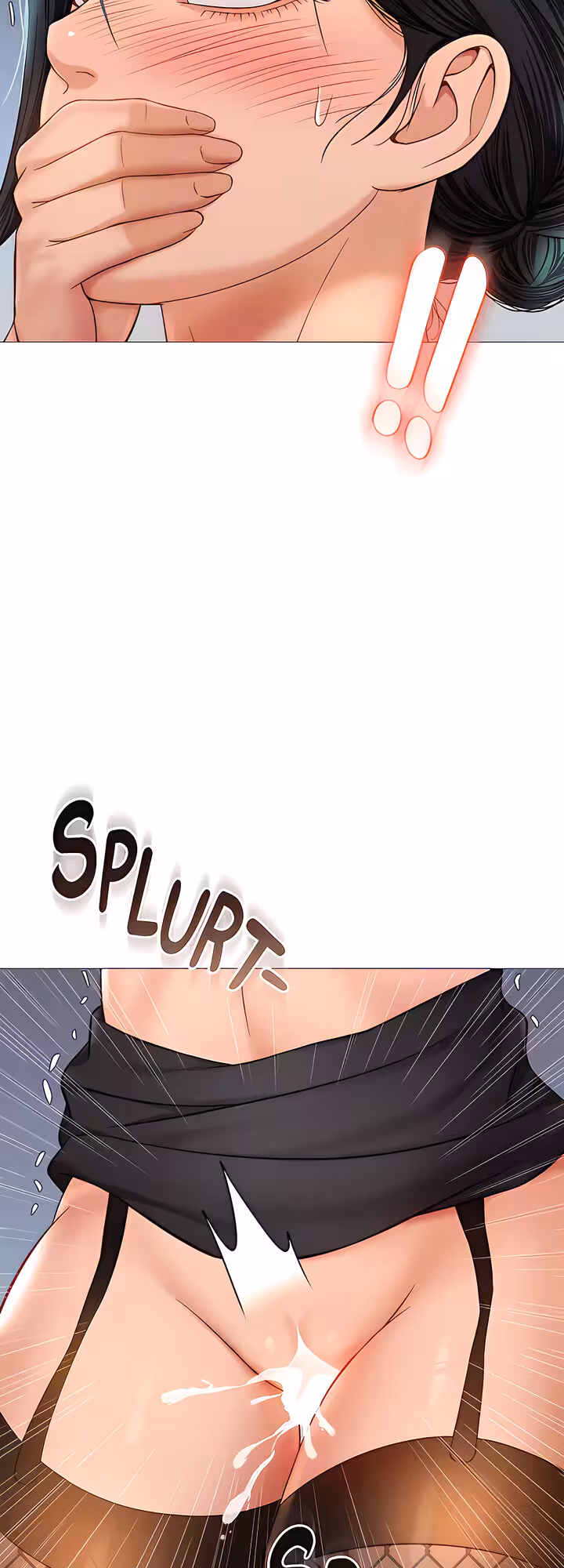 My Daughter’s Friend Chapitre 75 page 14
