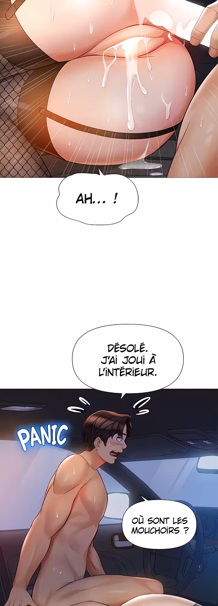 My Daughter’s Friend Chapitre 75 page 22