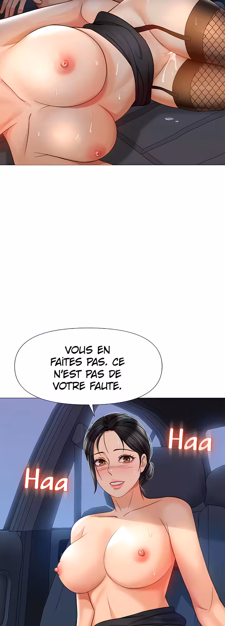 My Daughter’s Friend Chapitre 75 page 23