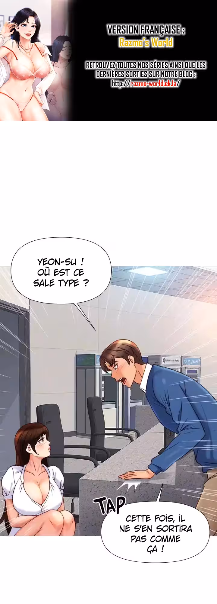 My Daughter’s Friend Chapitre 85 page 1