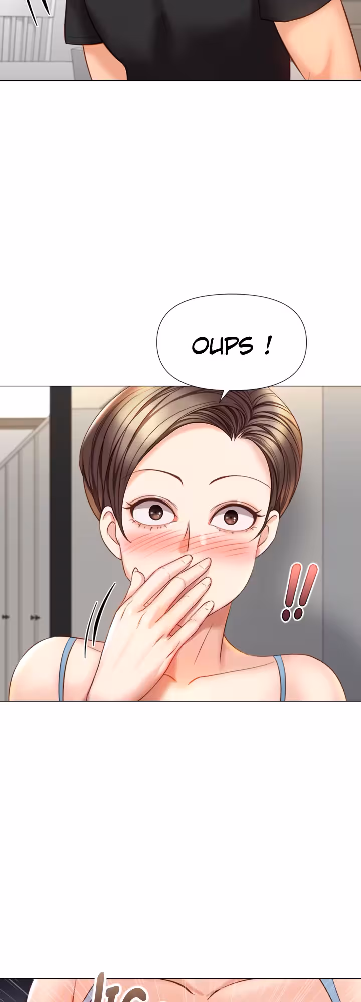 My Daughter’s Friend Chapitre 101 page 12