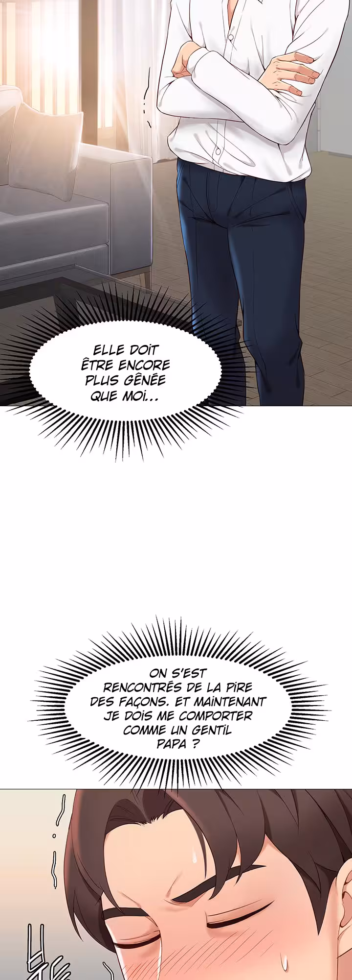 My Daughter’s Friend Chapitre 2 page 14