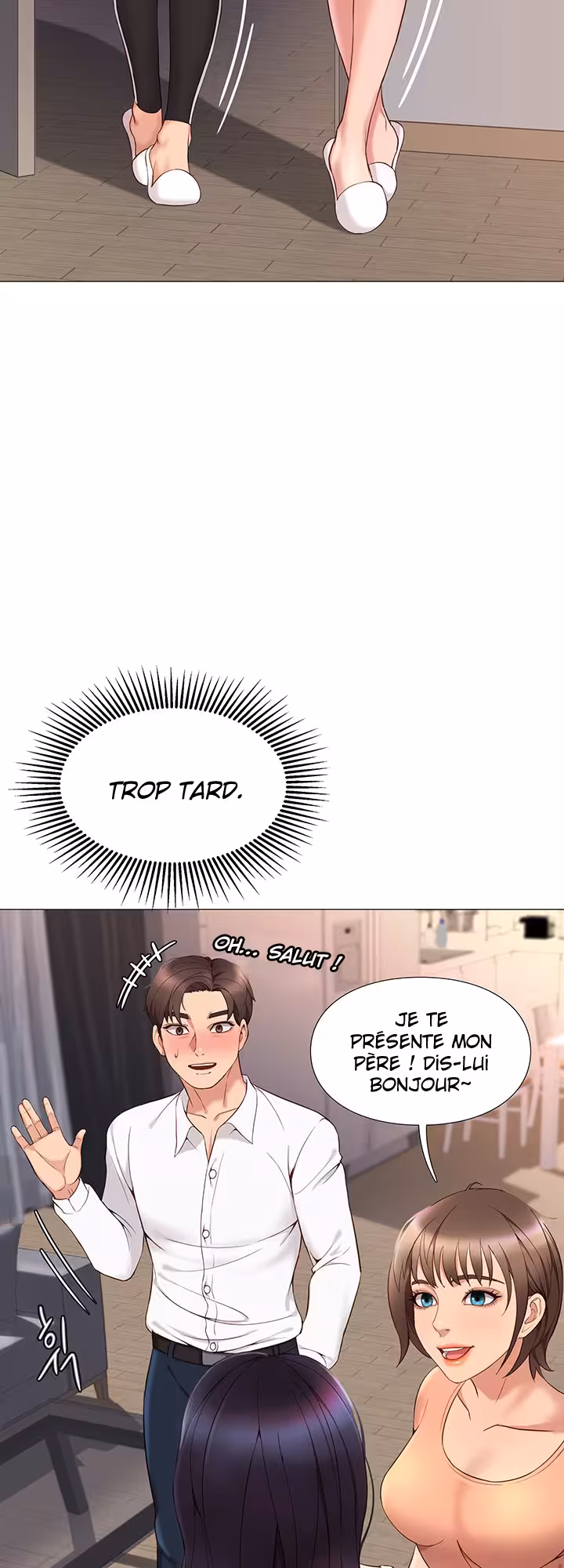My Daughter’s Friend Chapitre 2 page 16