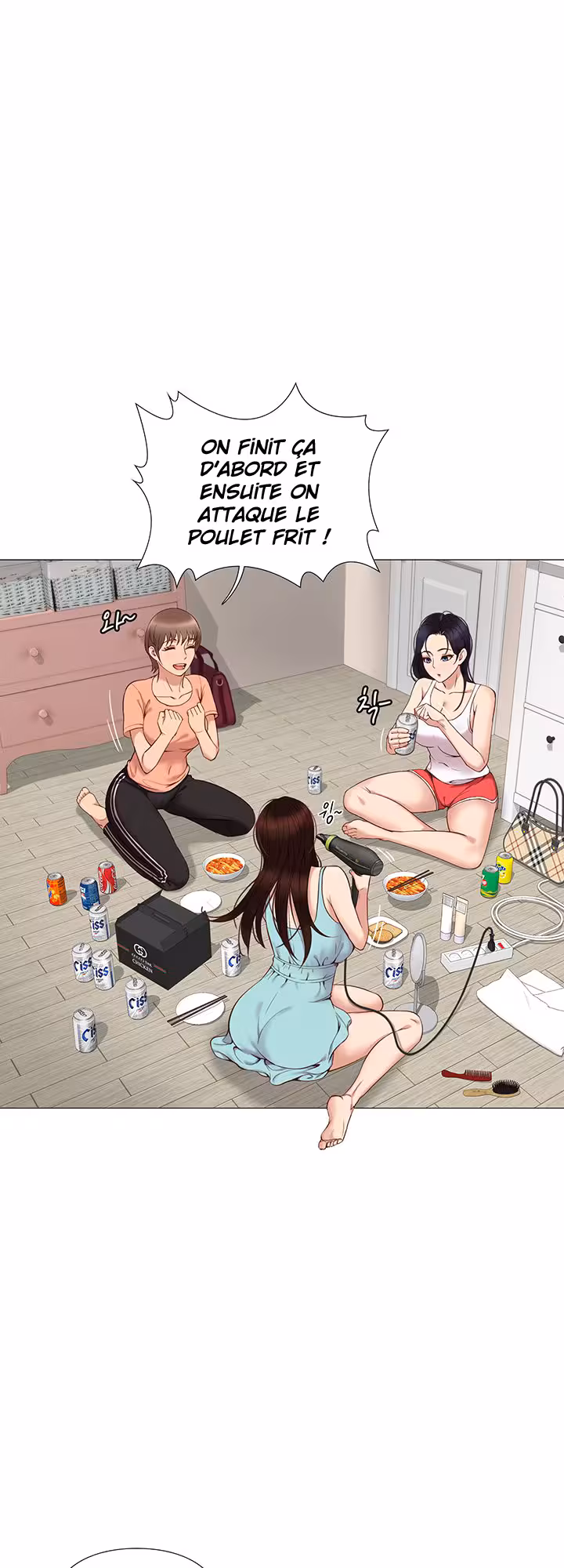 My Daughter’s Friend Chapitre 2 page 23