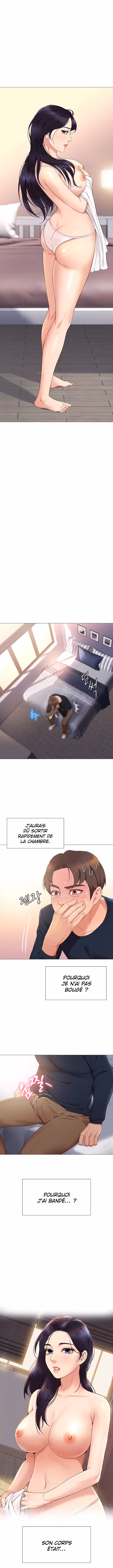 My Daughter’s Friend Chapitre 2 page 5