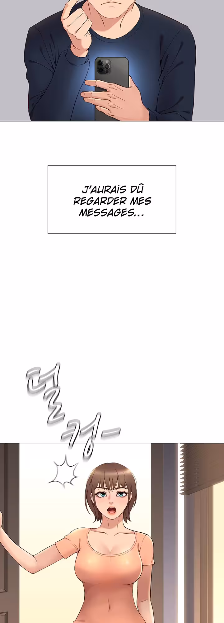 My Daughter’s Friend Chapitre 2 page 9
