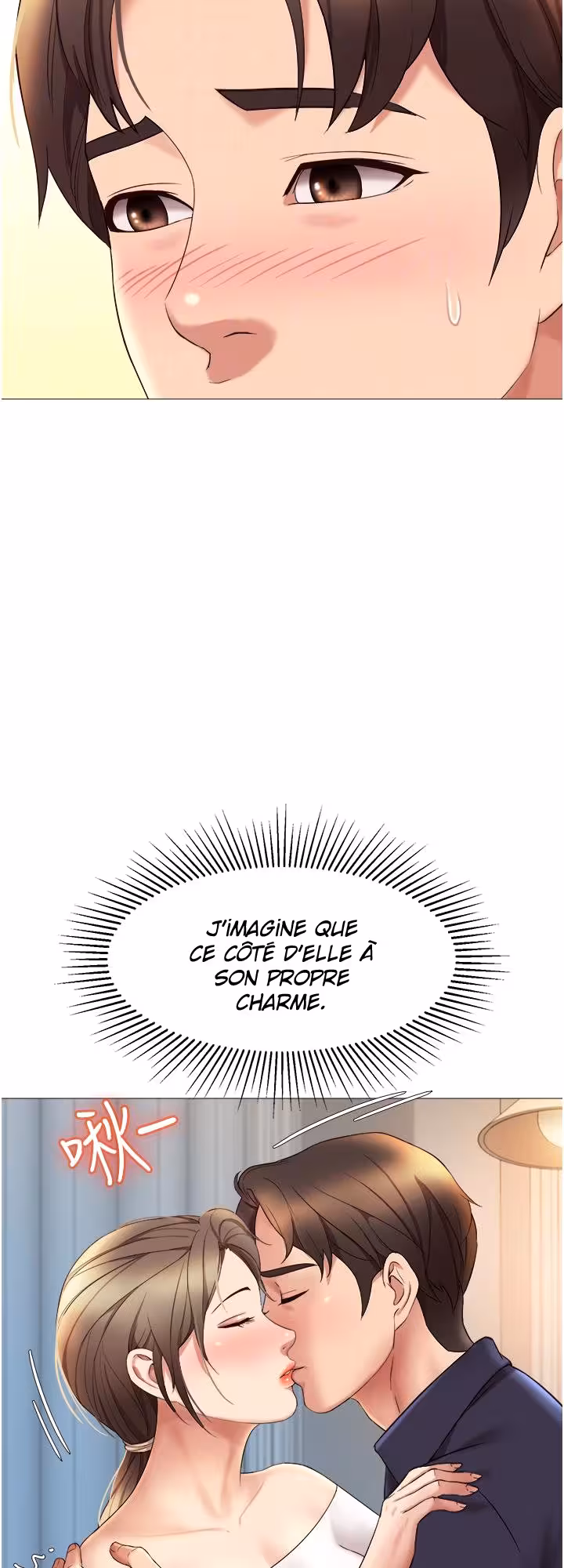 My Daughter’s Friend Chapitre 13 page 19