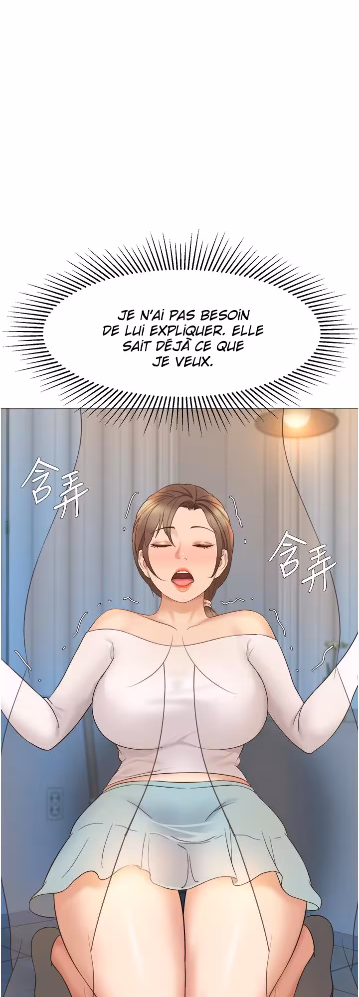 My Daughter’s Friend Chapitre 13 page 31