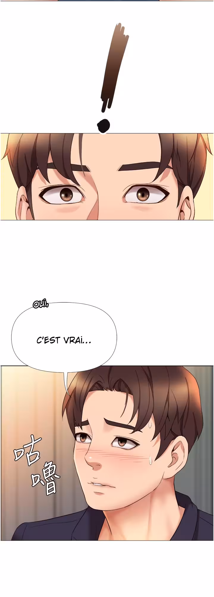 My Daughter’s Friend Chapitre 13 page 39