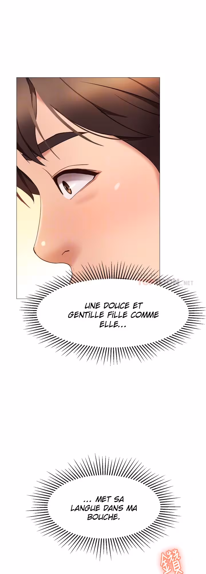 My Daughter’s Friend Chapitre 13 page 6