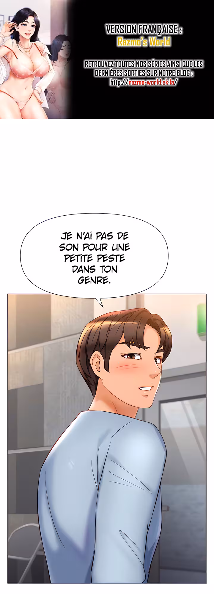 My Daughter’s Friend Chapitre 78 page 1