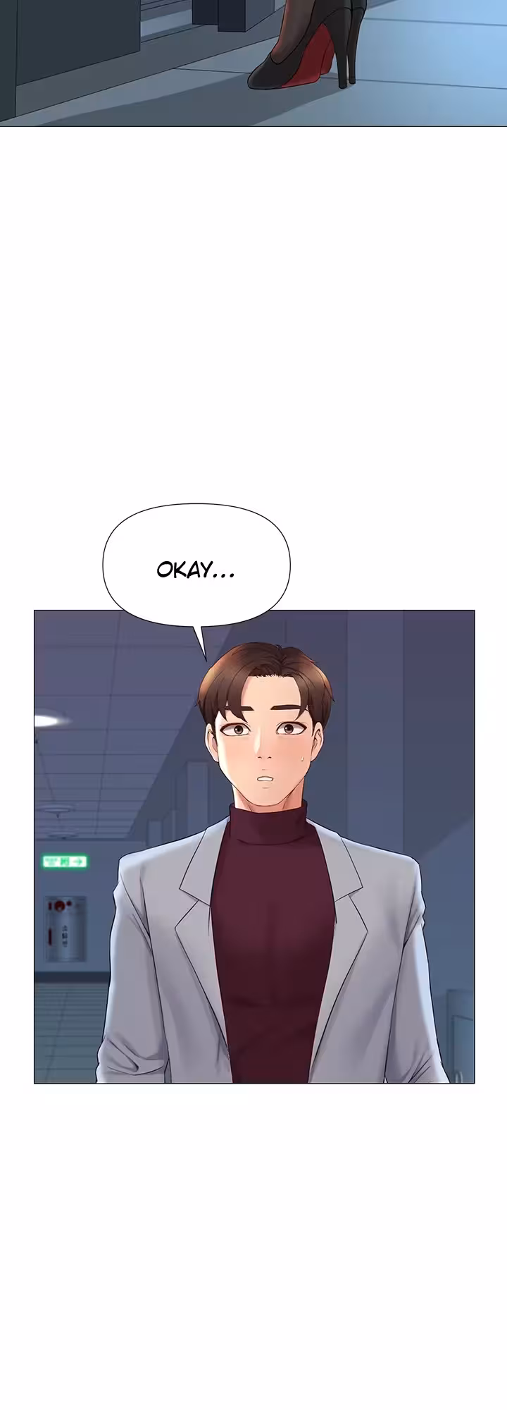 My Daughter’s Friend Chapitre 20 page 18