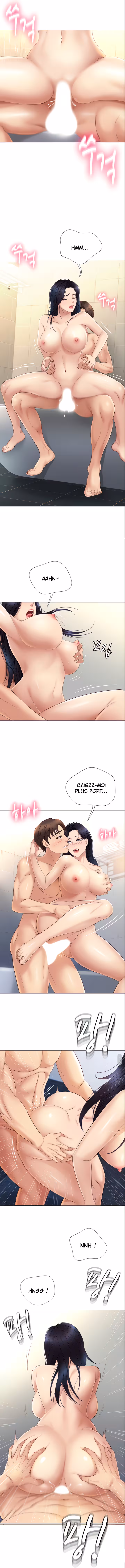 My Daughter’s Friend Chapitre 8 page 10