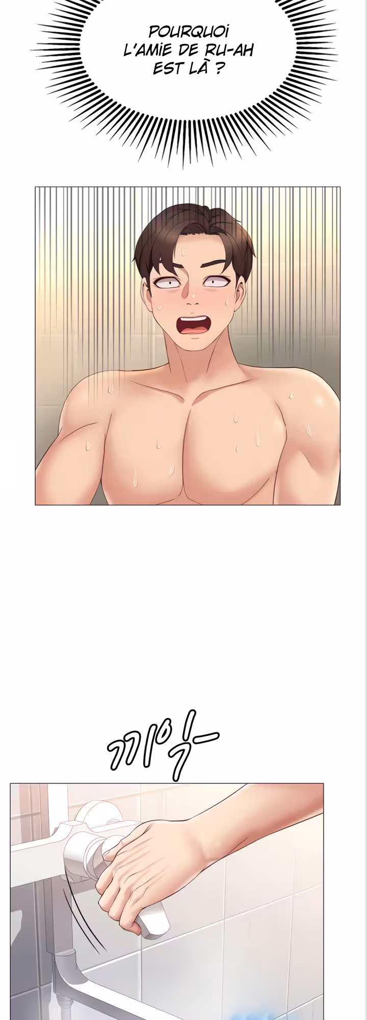 My Daughter’s Friend Chapitre 8 page 14