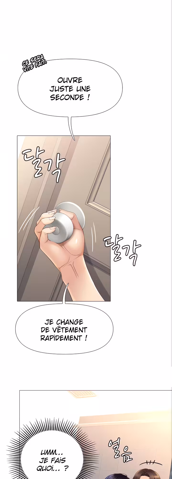 My Daughter’s Friend Chapitre 8 page 19