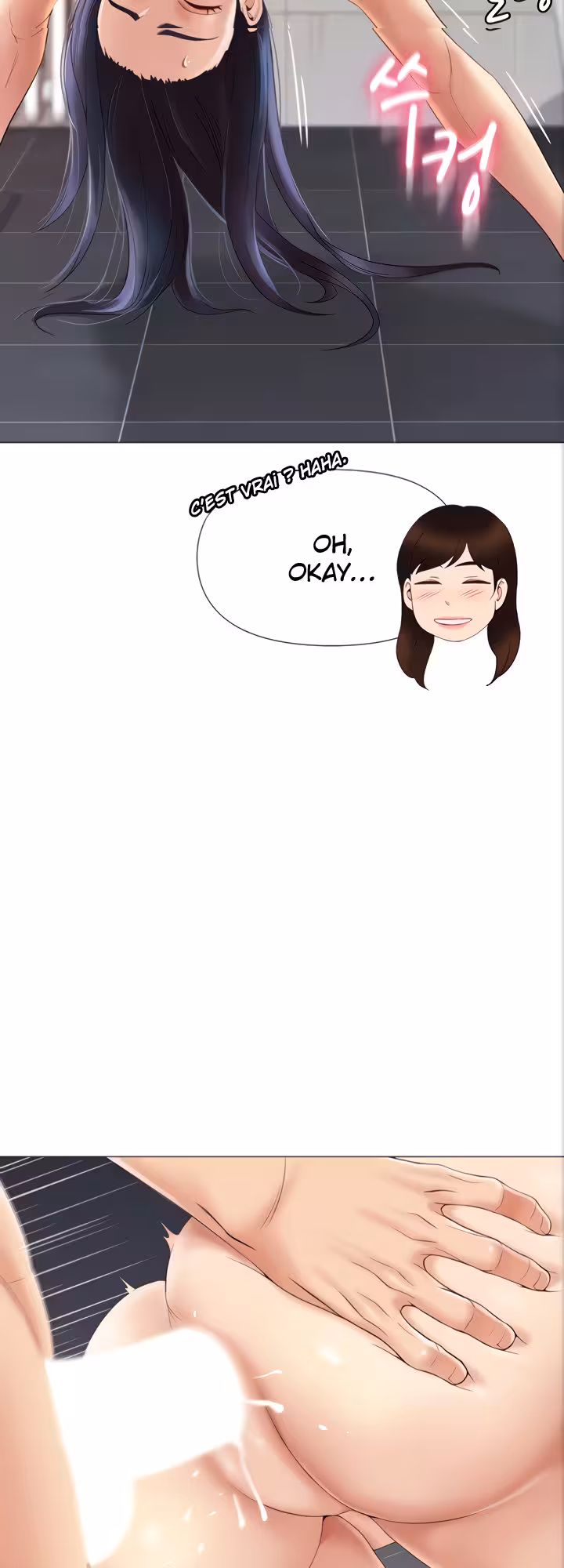 My Daughter’s Friend Chapitre 8 page 40