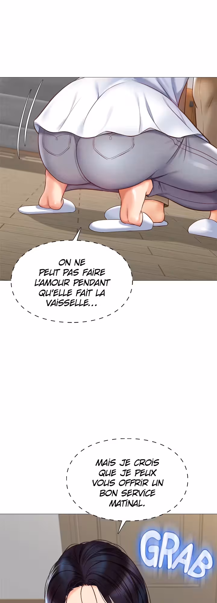 My Daughter’s Friend Chapitre 65 page 33