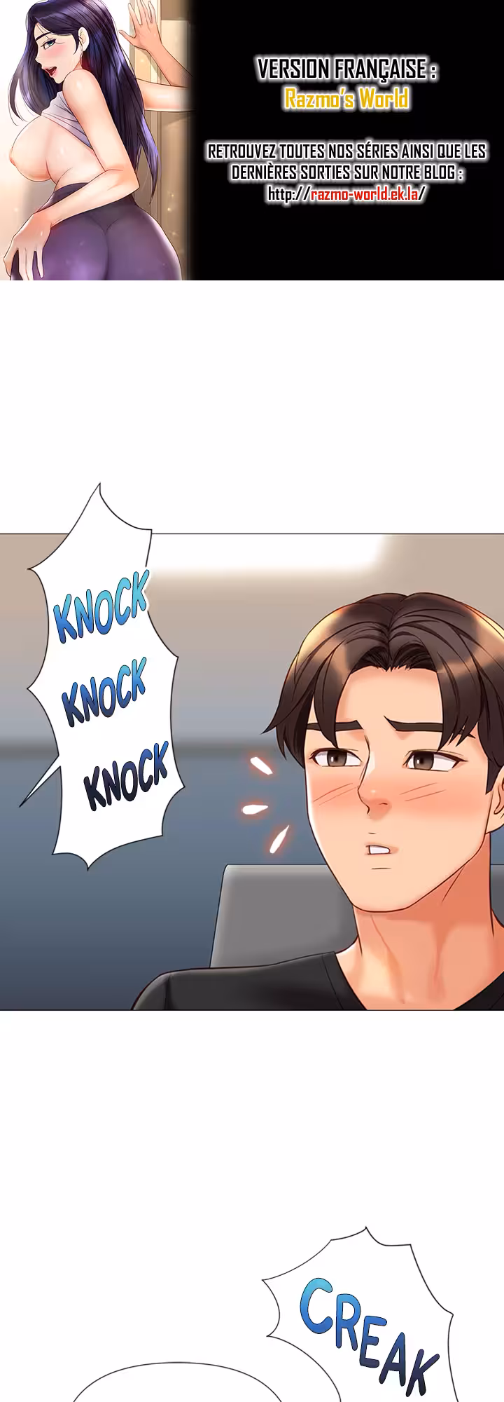 My Daughter’s Friend Chapitre 102 page 1