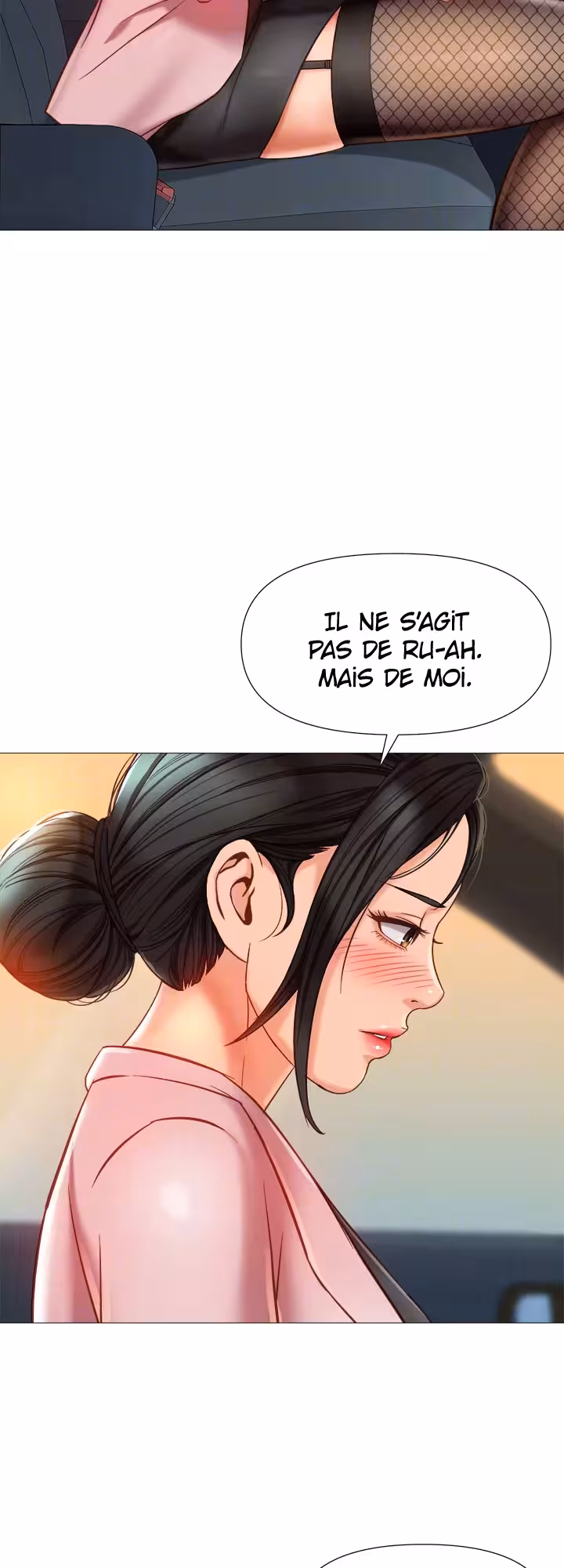 My Daughter’s Friend Chapitre 73 page 17