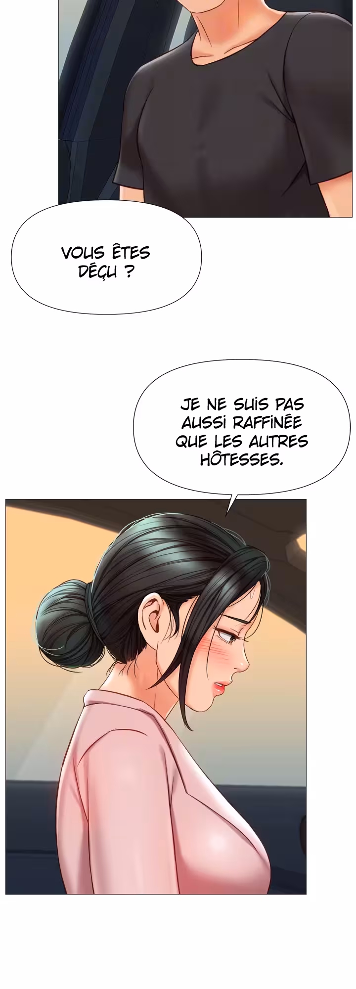 My Daughter’s Friend Chapitre 73 page 27