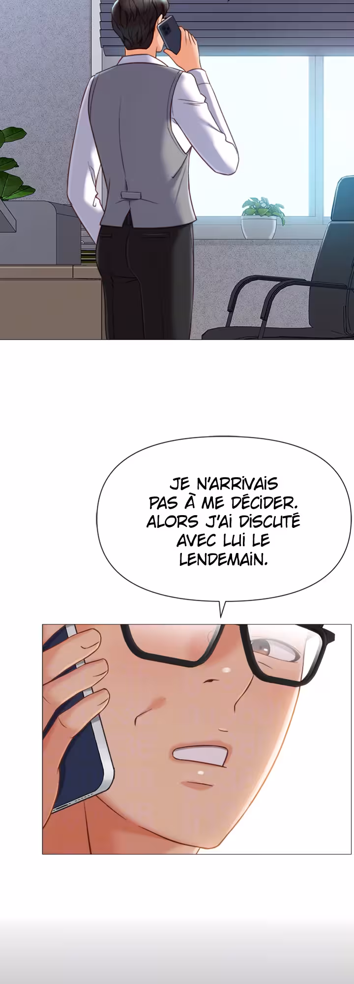 My Daughter’s Friend Chapitre 117 page 12