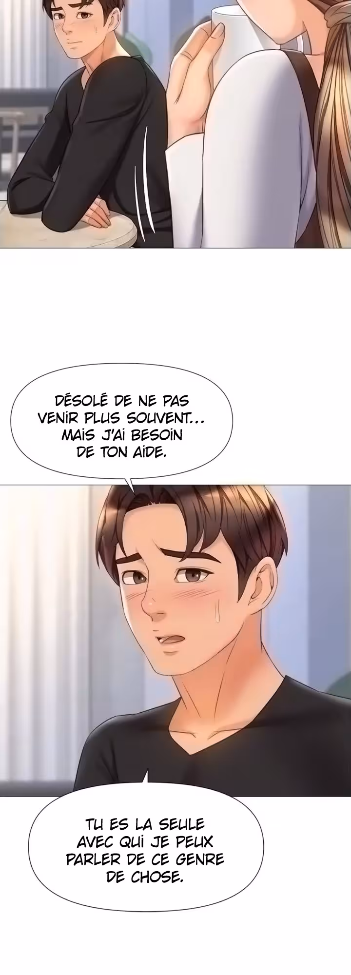 My Daughter’s Friend Chapitre 69 page 16