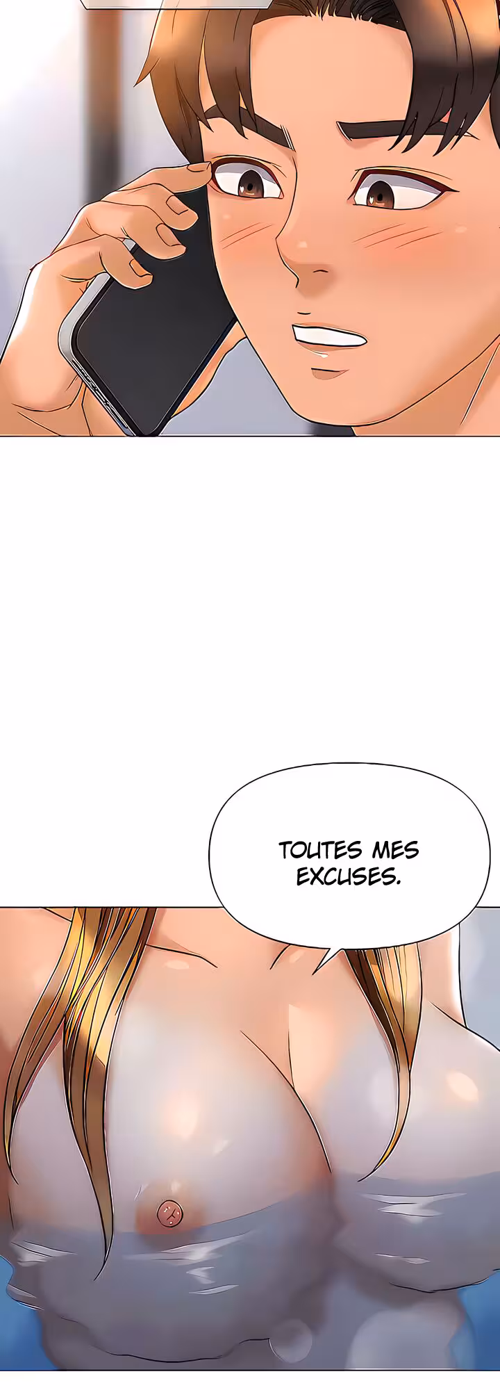 My Daughter’s Friend Chapitre 79 page 3