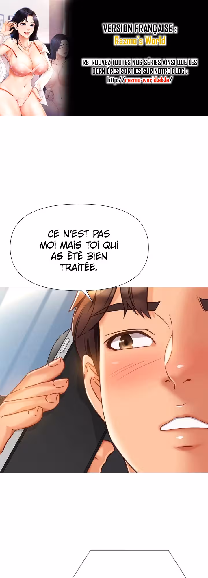 My Daughter’s Friend Chapitre 82 page 1