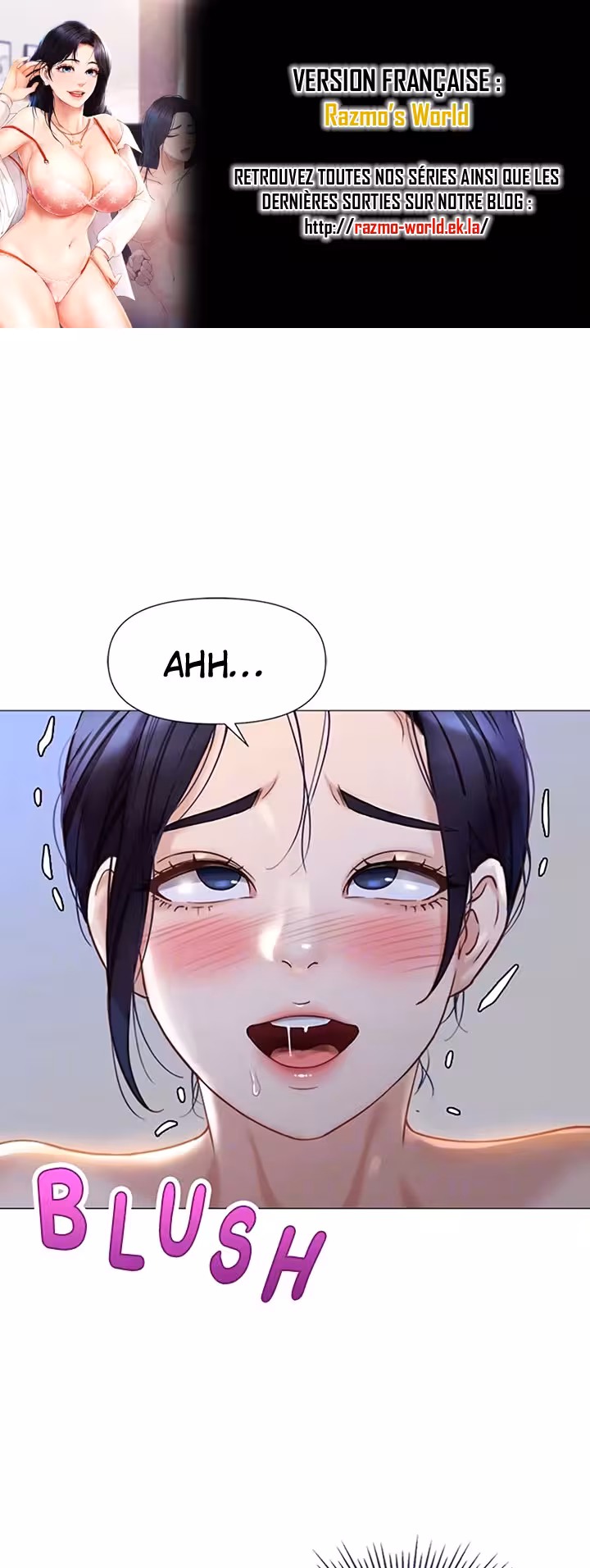 My Daughter’s Friend Chapitre 94 page 1