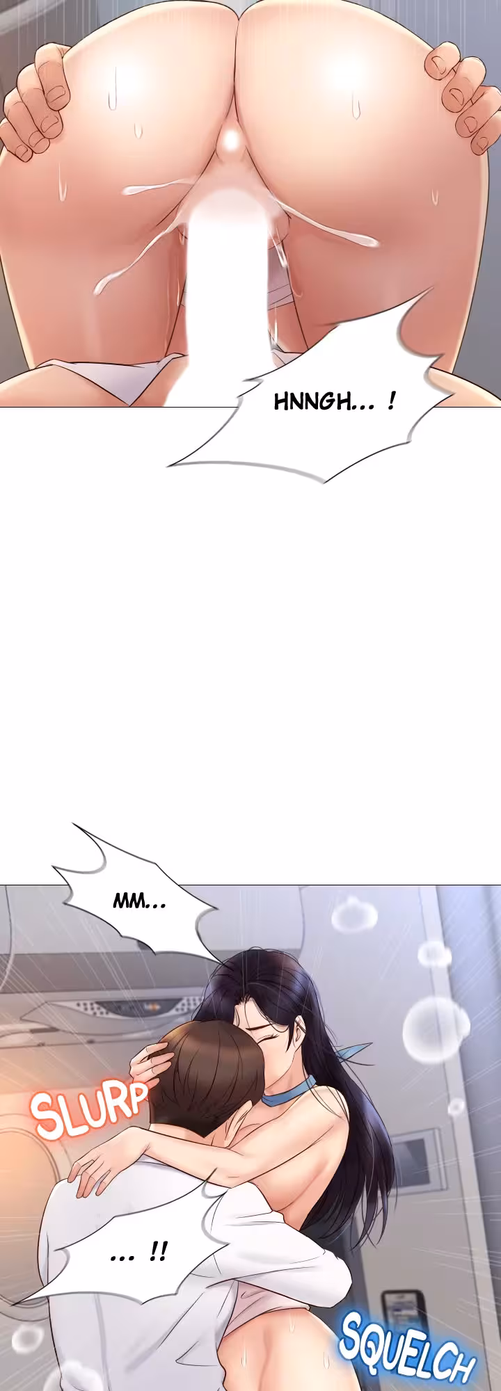 My Daughter’s Friend Chapitre 27 page 47